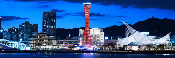 IAPHWorldPorts Profile Banner