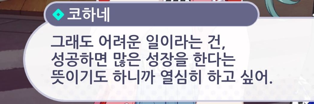 SSM banner