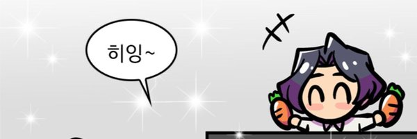 amgn8989 Profile Banner