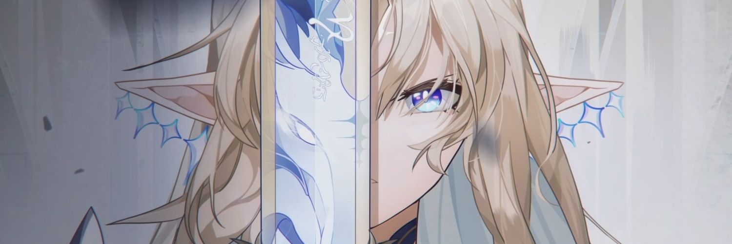 ユキト@プロフ ツイフィ必読 banner