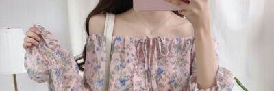 Ployfhunnnn.ni banner