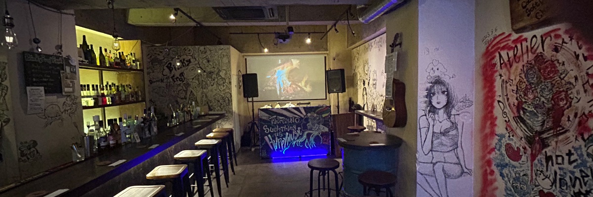 BINKY FROG - 千歳烏山のダイニングバー banner