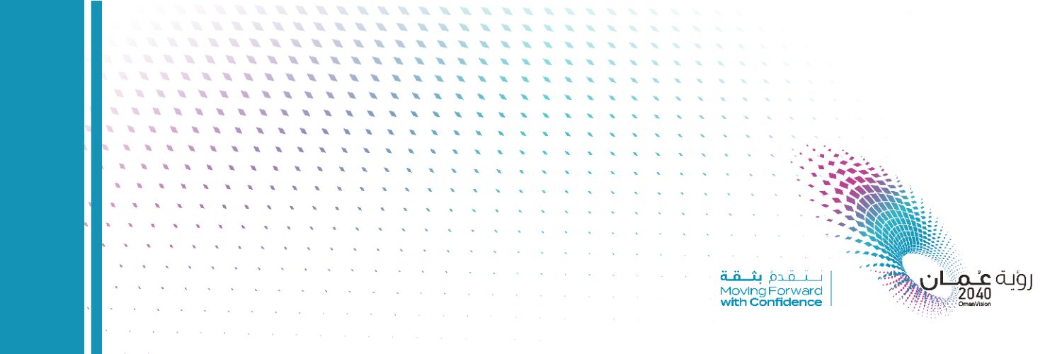 Muscat Clearing & Depository banner