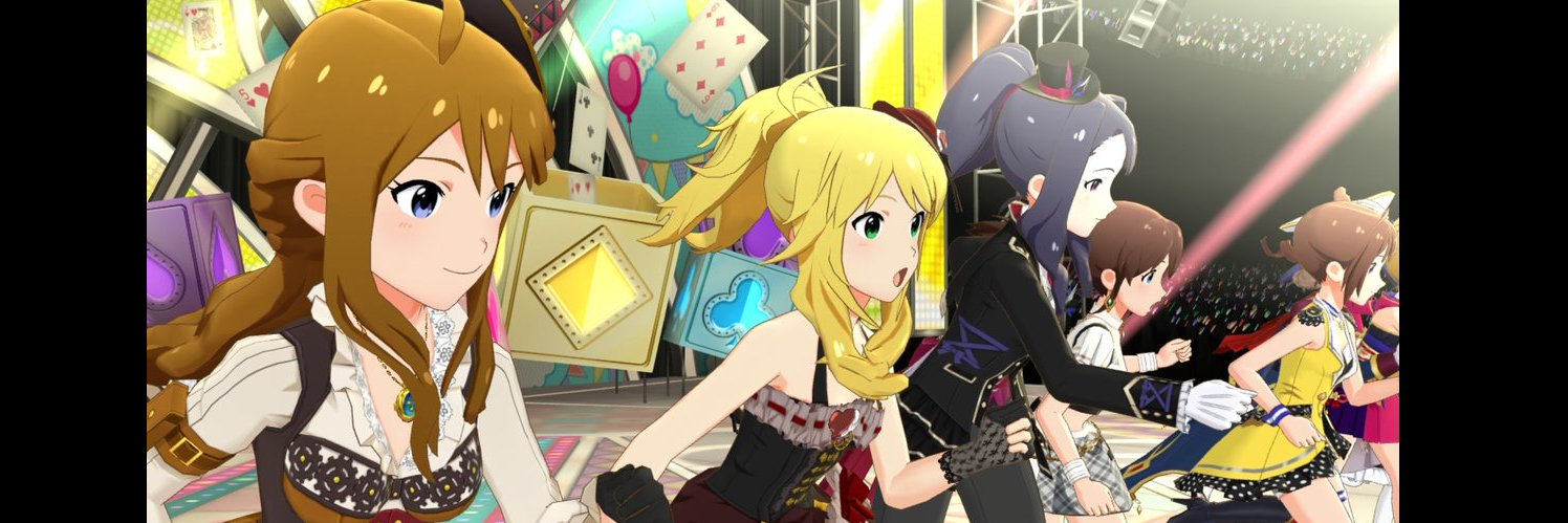 ミル・スピラーレ banner