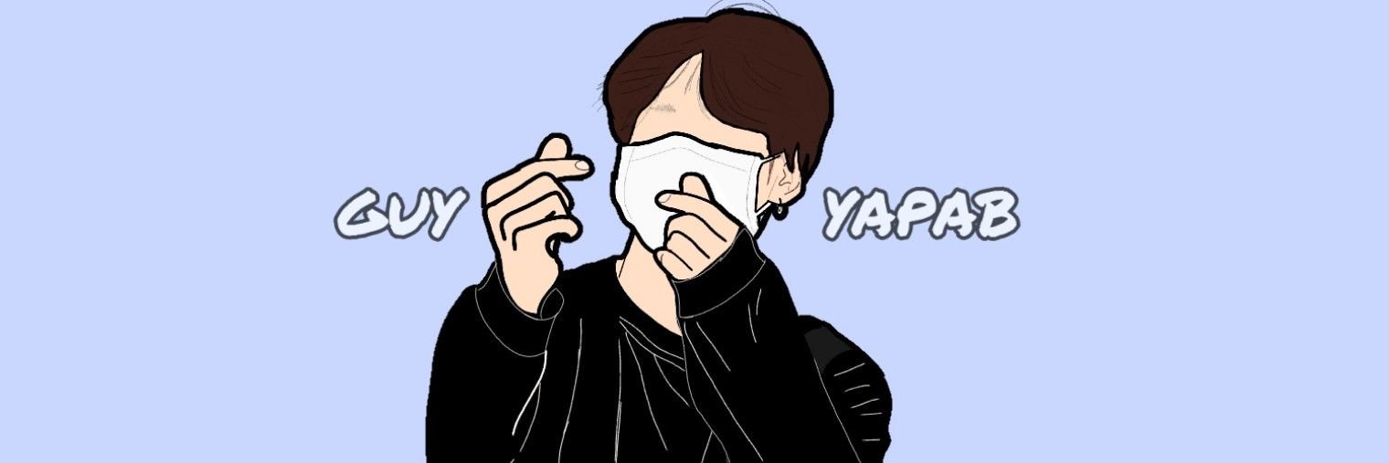 GUY banner