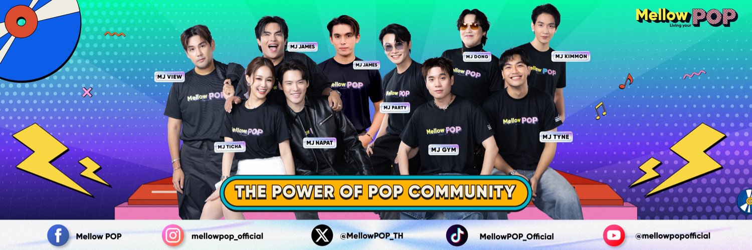 Mellow POP's banner