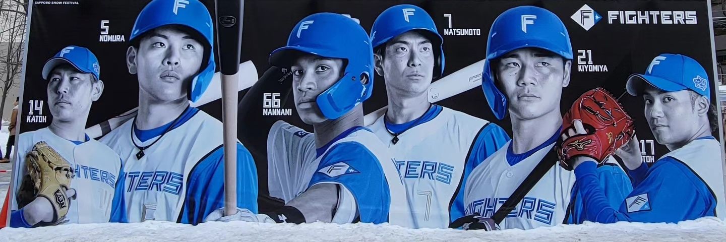 hiroyuppy's profile banner image