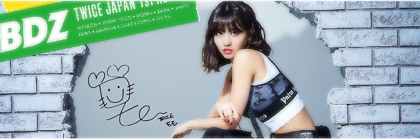 TWICE______once's profile banner image