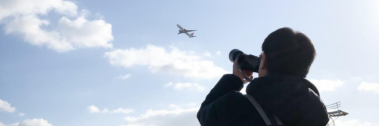 yoshinoya ussie banner