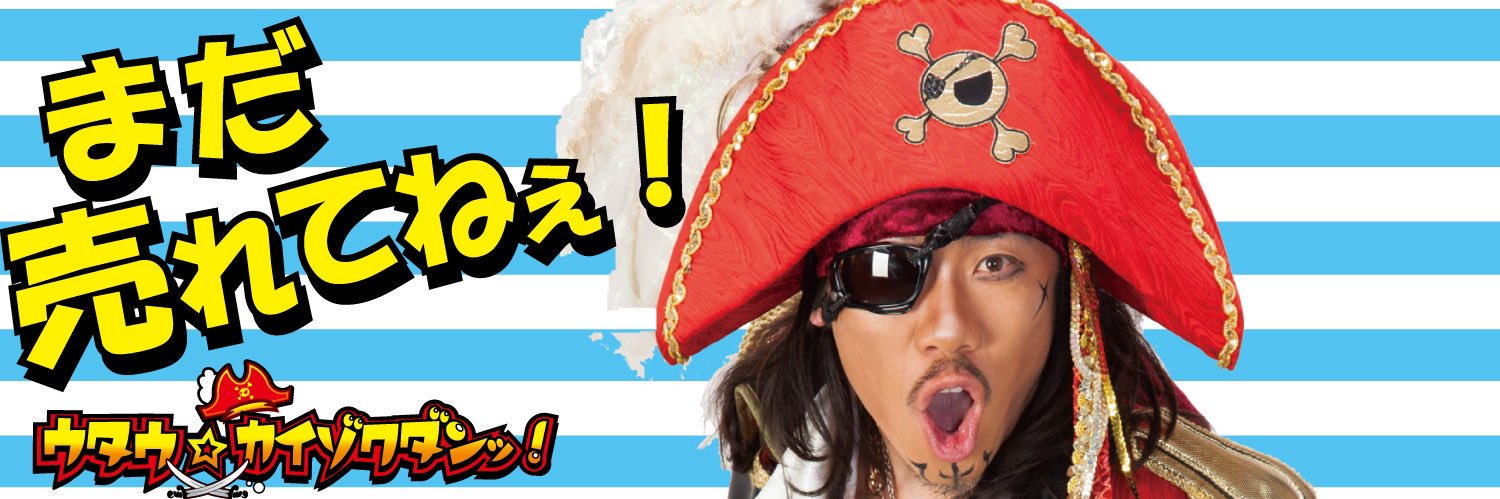 ucchall's profile banner image
