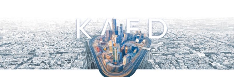 KAFD | كافد banner