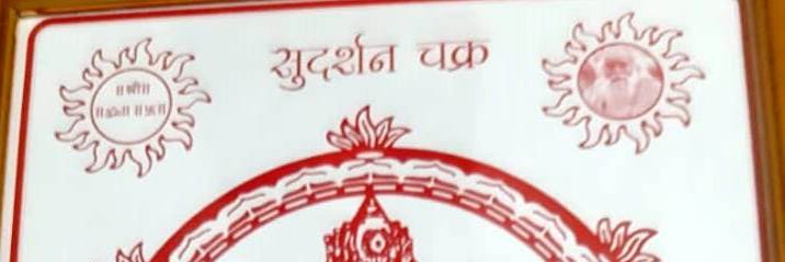pk39823765's profile banner image