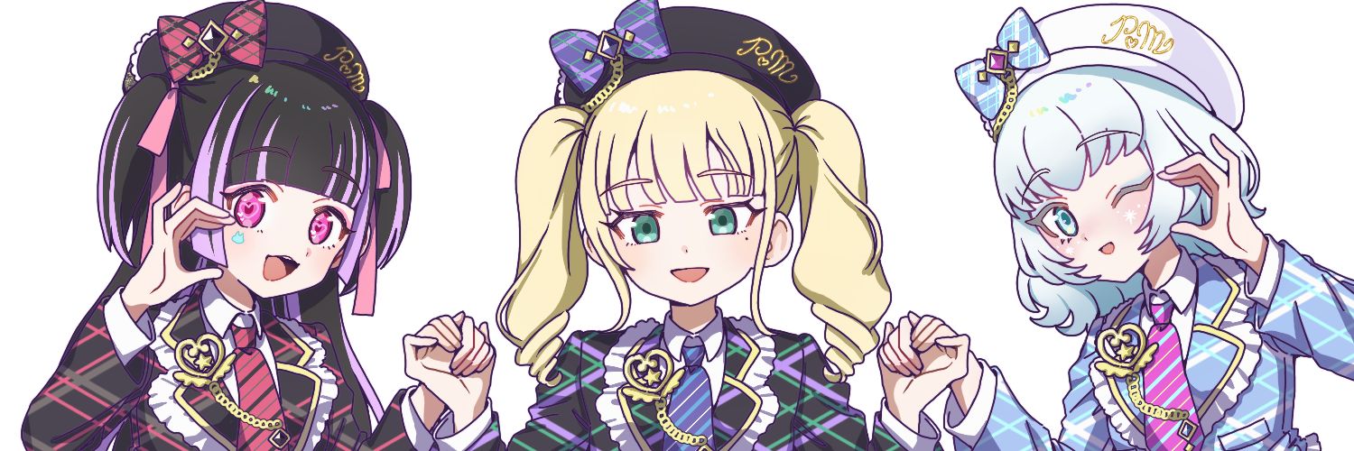 スターチップおっとっと banner