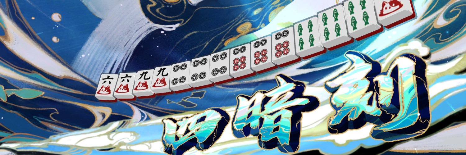 ckb1114's profile banner image