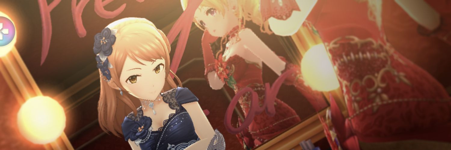 たくや banner