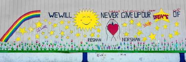 wandering_er Profile Banner