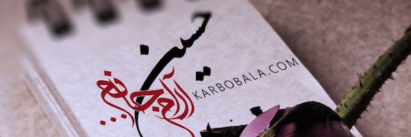m_rezaei3886's profile banner image