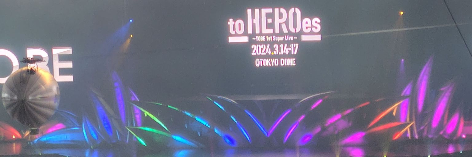 みと（低浮上） banner