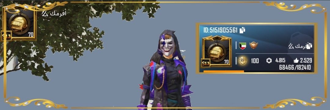 fib70001's profile banner image