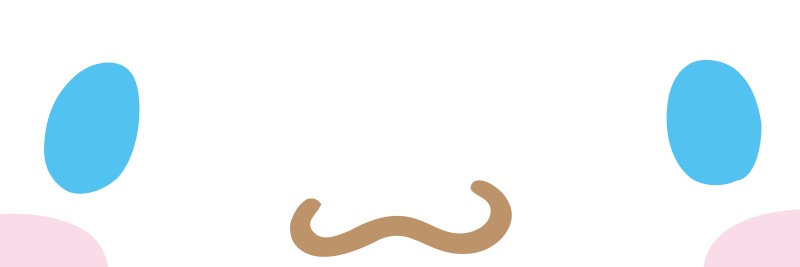aria banner