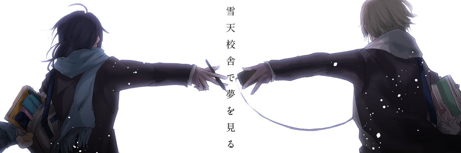 trtr_p56's profile banner image