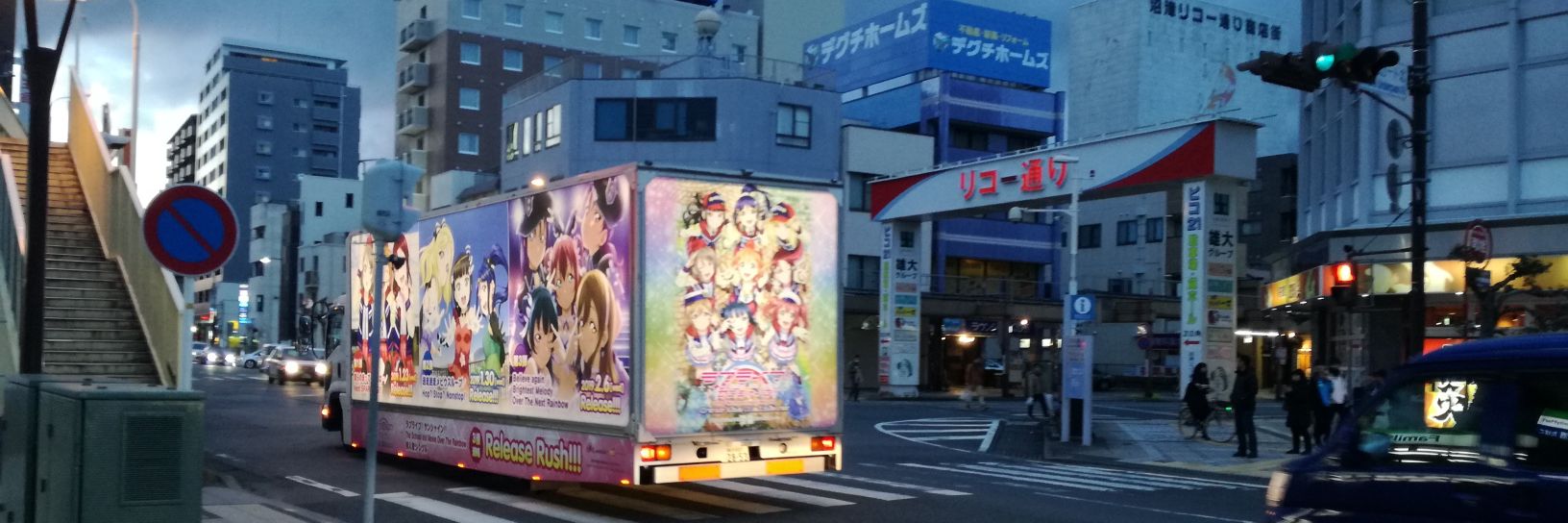 ChihiroSyohsa's profile banner image