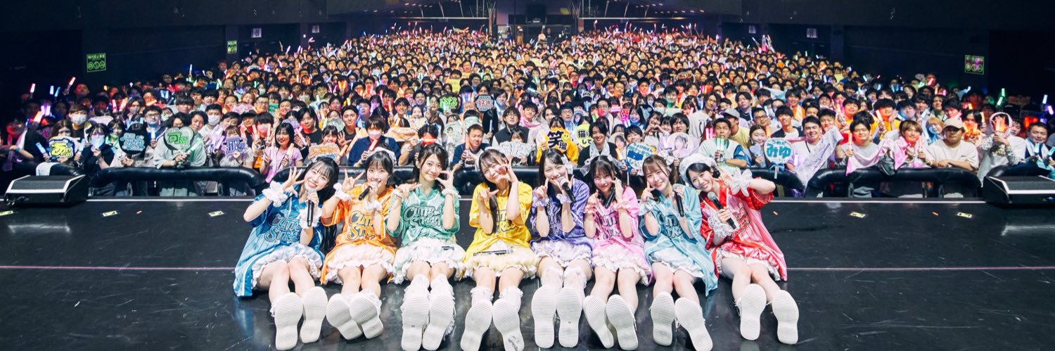 emiru_sun0422's profile banner image
