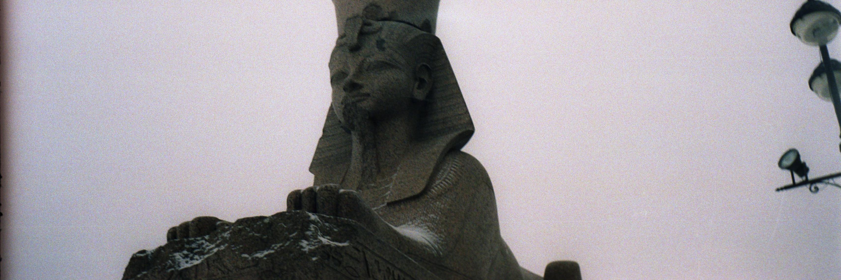 sphinx_zero's profile banner image