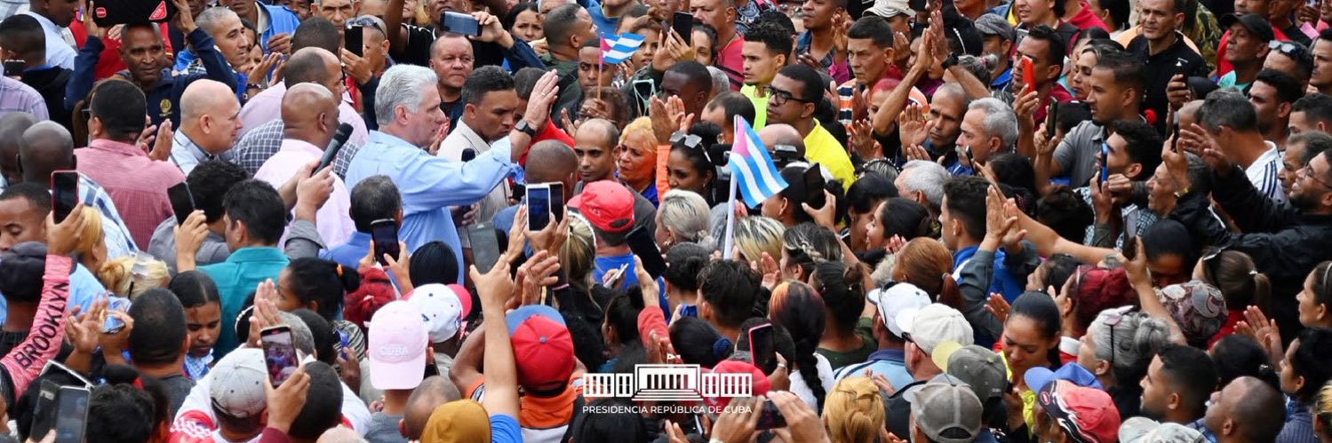 Presidencia Cuba 🇨🇺's banner