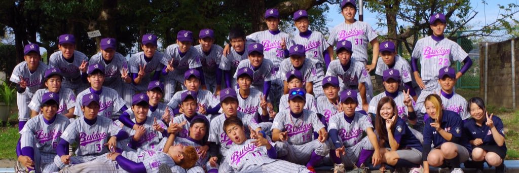 yumano2's profile banner image