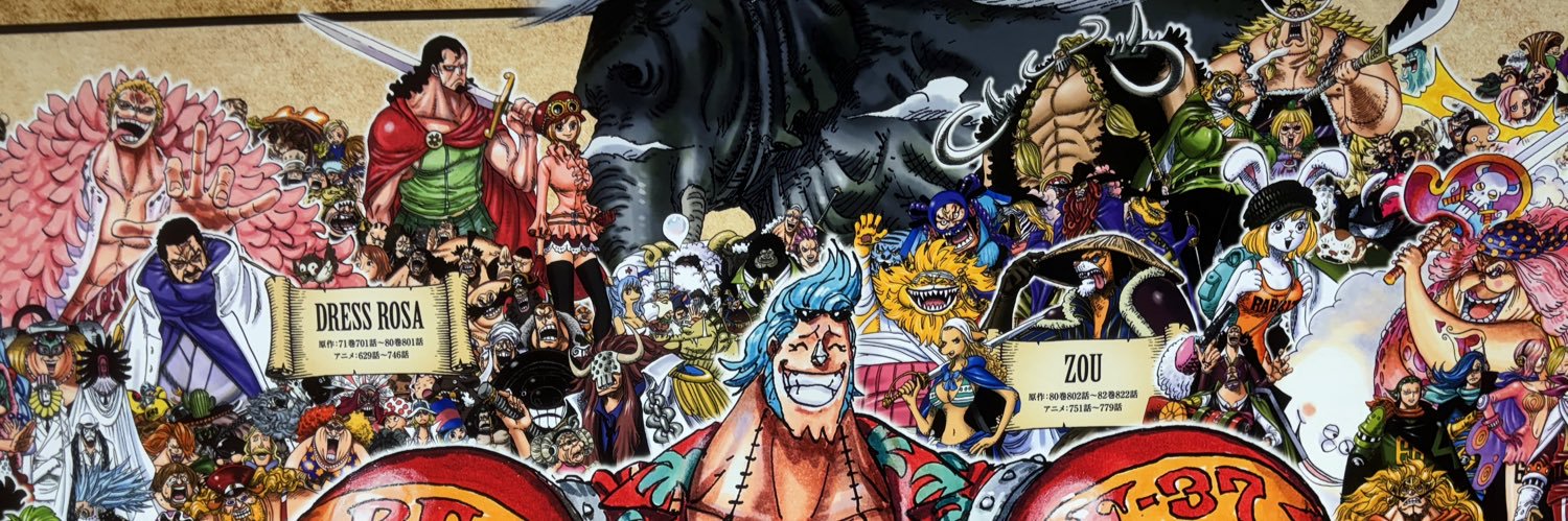 チュロス banner
