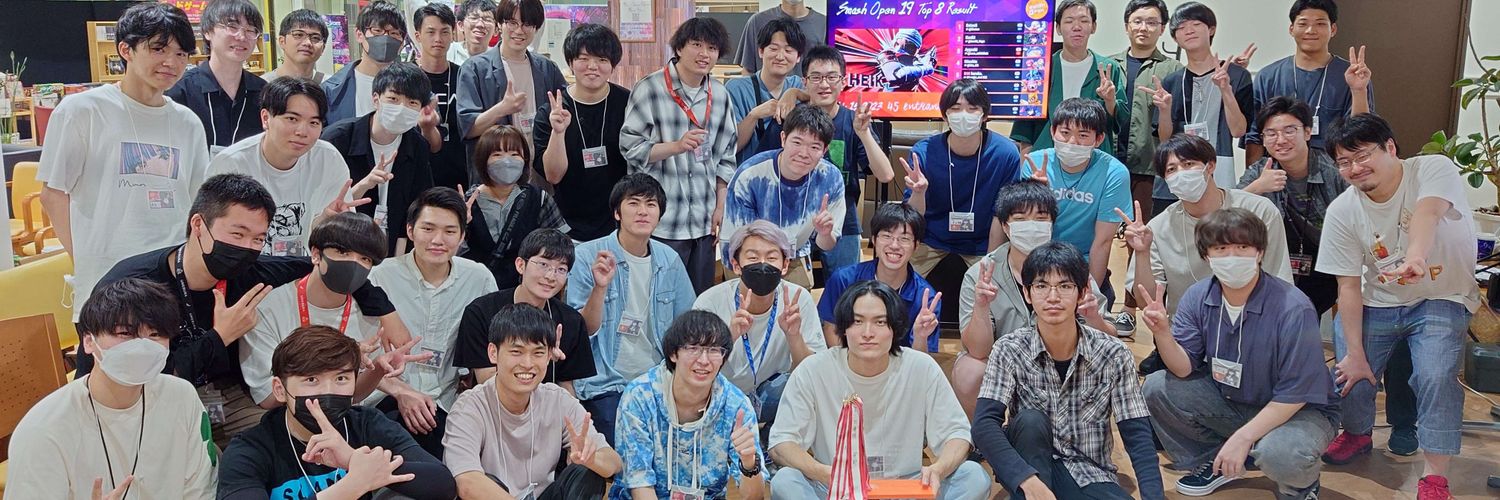 ばたおさん banner