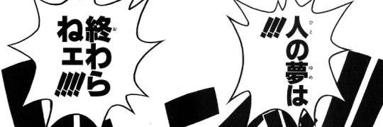アリヤ • banner