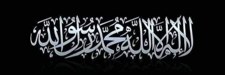 MA13 banner