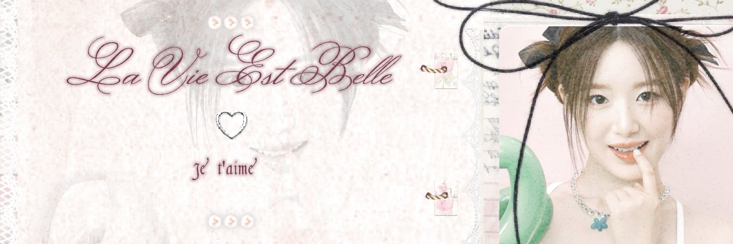 shasha rest banner