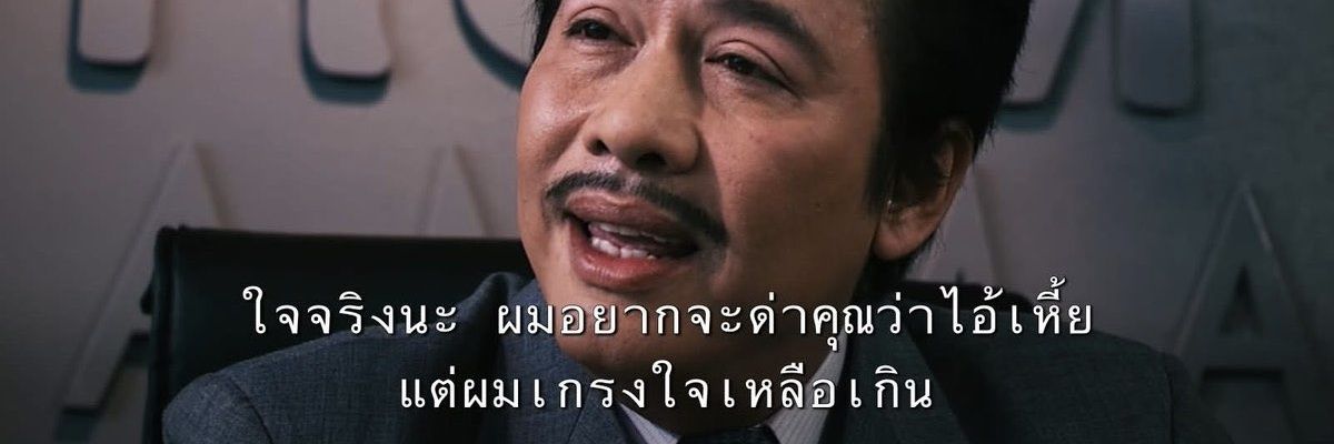 thisisnatachaa's profile banner image