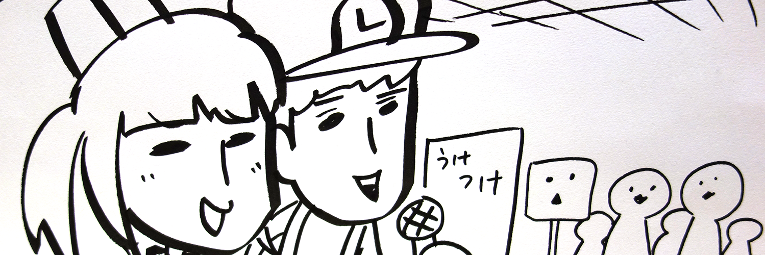 akinooheya's profile banner image