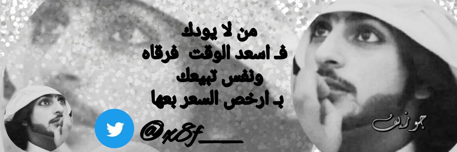 _5Q1_'s profile banner image