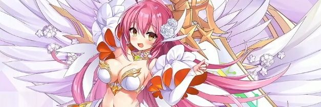 わそ banner