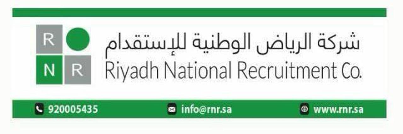 rnrriyadh's profile banner image