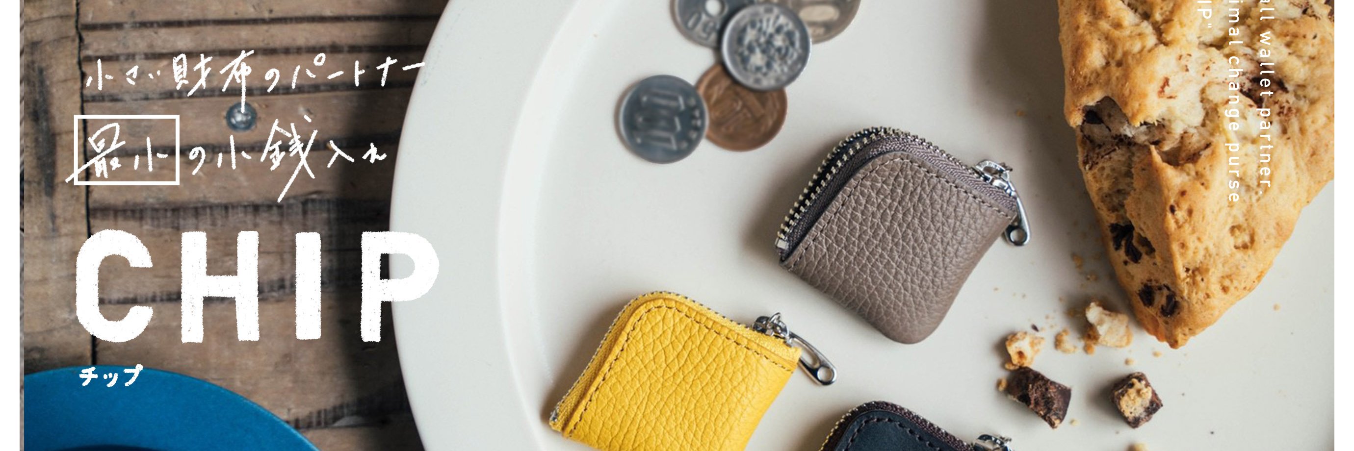 堀口英剛 / 𝙢𝙤𝙣𝙤𝙜𝙧𝙖𝙥𝙝 banner