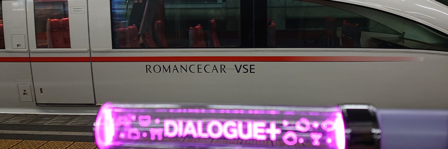 railmania's profile banner image