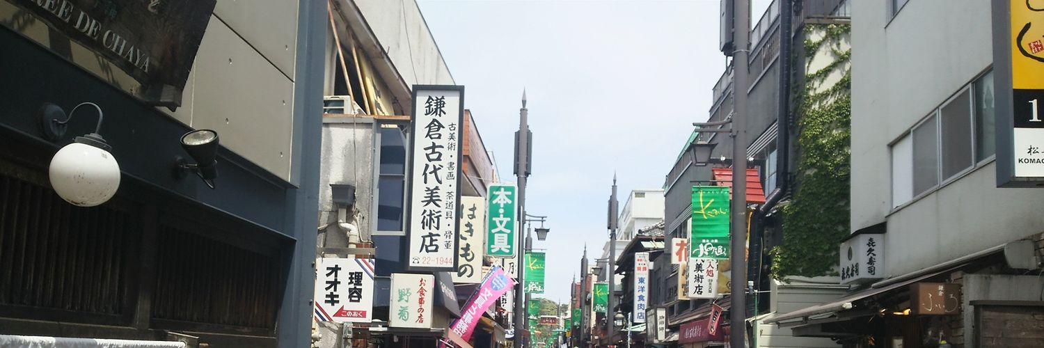 okkunmints's profile banner image