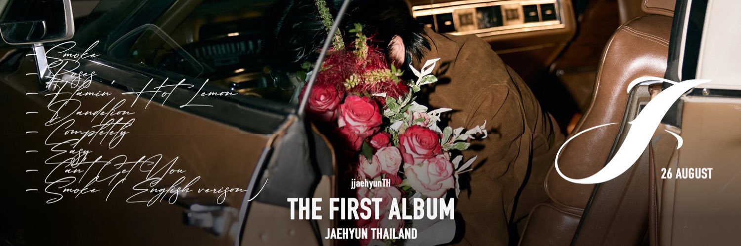 PT 𝘶𝘯𝘤𝘰𝘯𝘥𝘪𝘵𝘪𝘰𝘯𝘢𝘭 ♡ banner