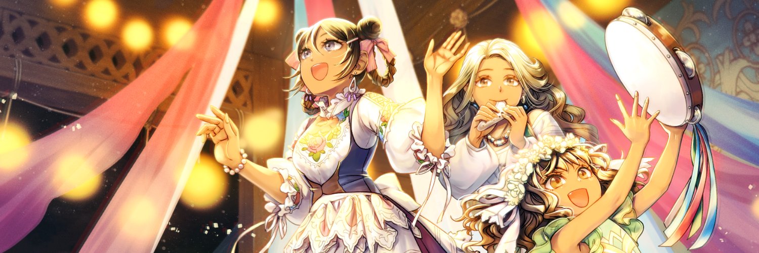 Diana T. ☆ Laiska banner