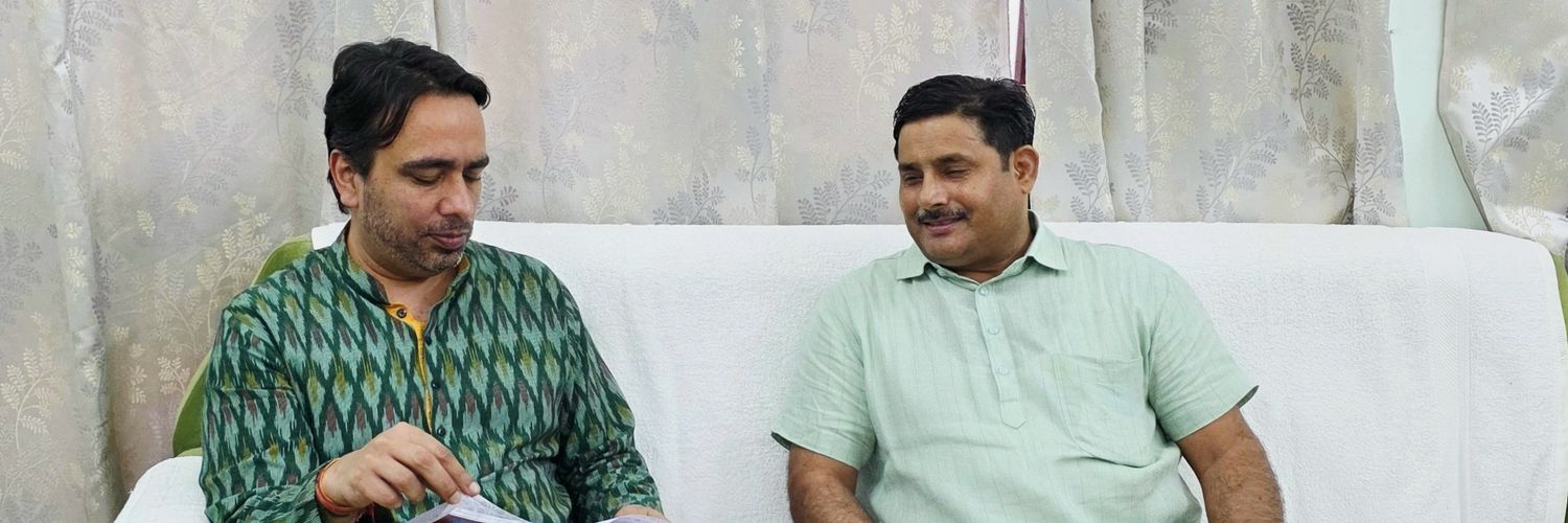 अफसर अली banner