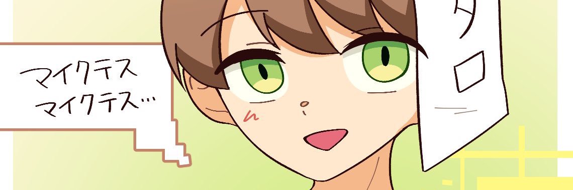 taRoRo_64's profile banner image
