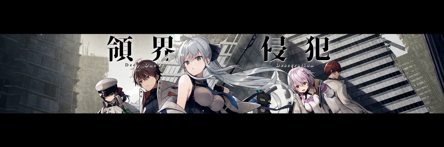 sakurai_hide's profile banner image