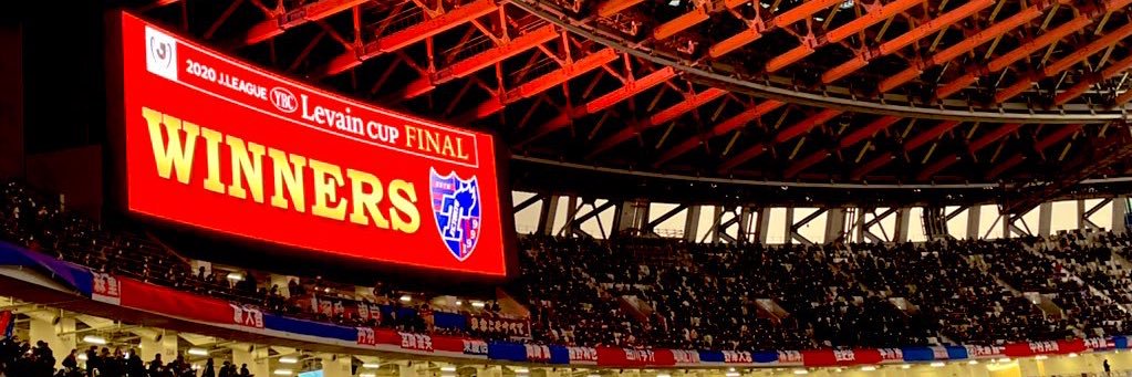 kam812's profile banner image