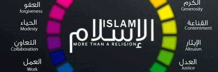 JotiarBamarni's profile banner image